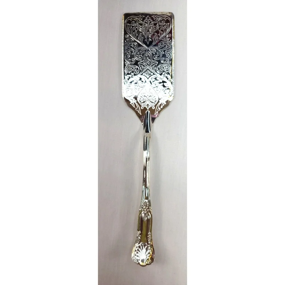 International Silver this vintage